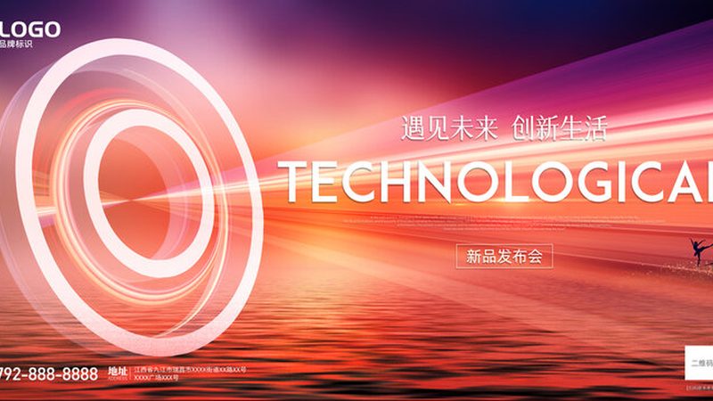 电商智能客服系统哪家好