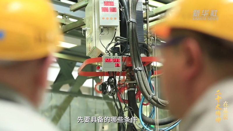 高新技术企业厂房设备要求：合规与效率的双重考量**