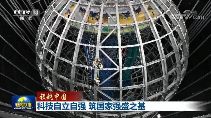 智慧解决方案标准规范要求：企业IT决策者的指南针