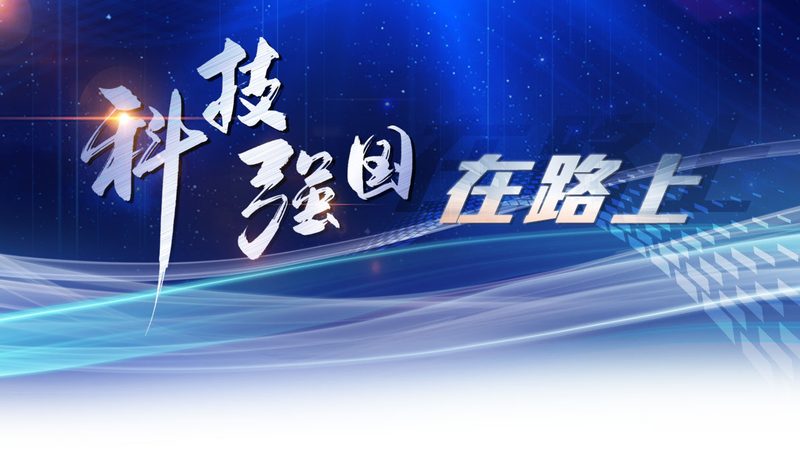 金融科技服务场景应用：揭秘现代银行的核心驱动力**