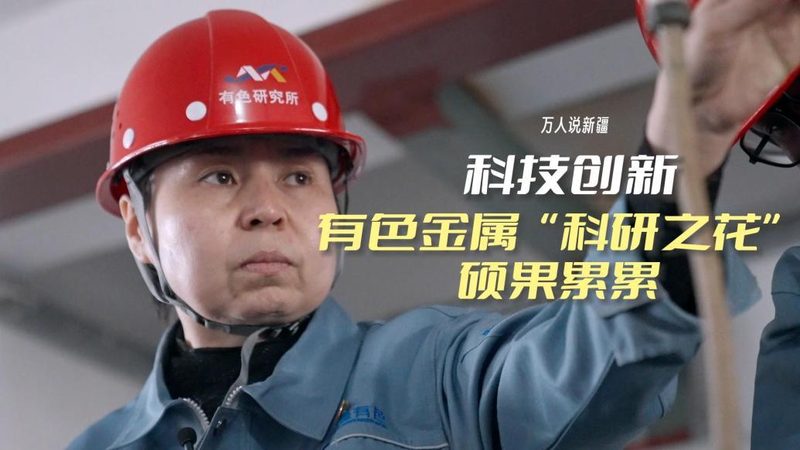 CIM平台安装实施：关键步骤与注意事项
