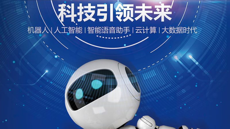 开源工具组合拳：BI与大数据融合的选型逻辑